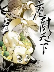 声音的褶皱 音乐纪实综艺