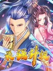 城市十二时辰 社会纪实